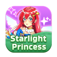 星光公主